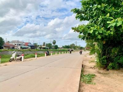 Lot สำหรับขาย ใน Siem Reap $402,675