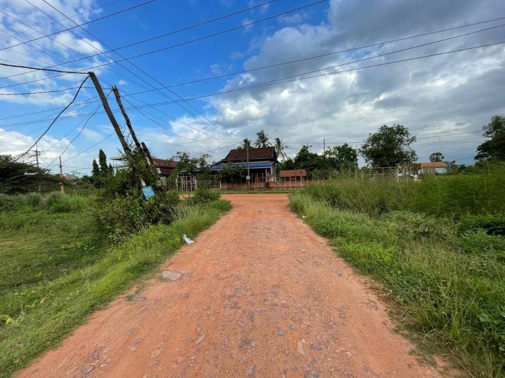 Chreav Lot For Sale in Chreav