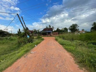 Chreav Lot For Sale in Chreav