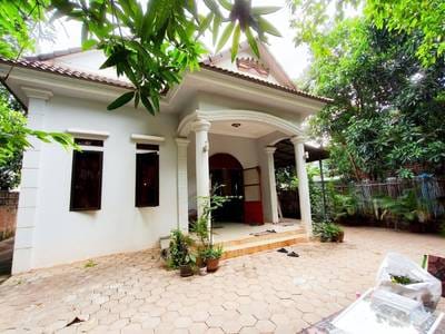 $350 House