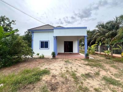 $350 House