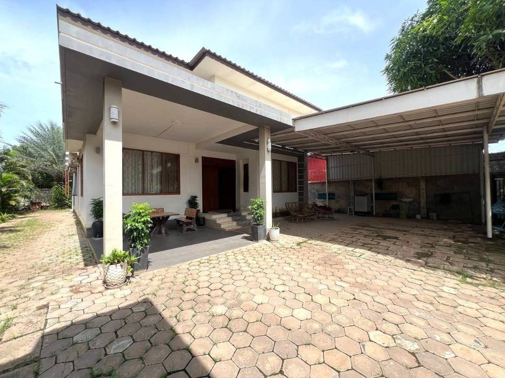 $550 House