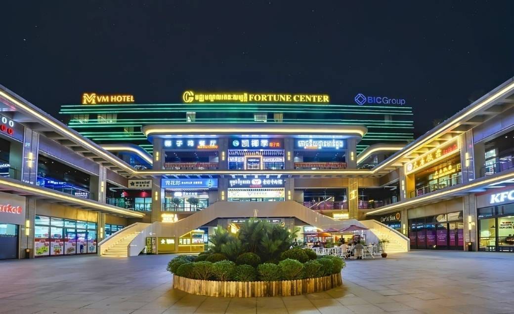 CG Mall & VM Office | Kanceláře K pronájmu in Kakab 1, Por Sen Chey, Phnom Penh
