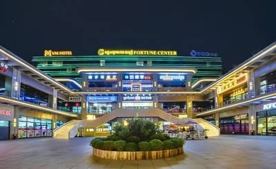 CG Mall & VM Office | Kanceláře K pronájmu in Kakab 1, Por Sen Chey, Phnom Penh