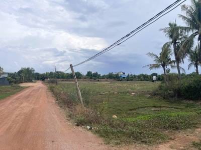 Chreav Lot For Sale in Chreav