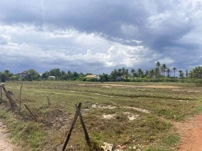 Lot For Sale in Siem Reap $547,468