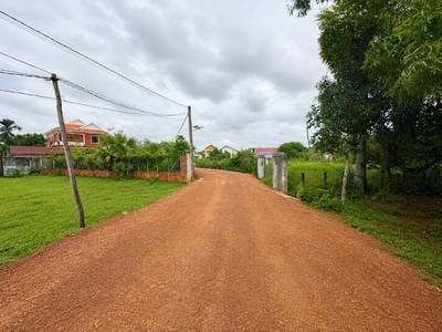 Pozemky Na prodej in Svay Dankum, Siem Reap, Siem Reap