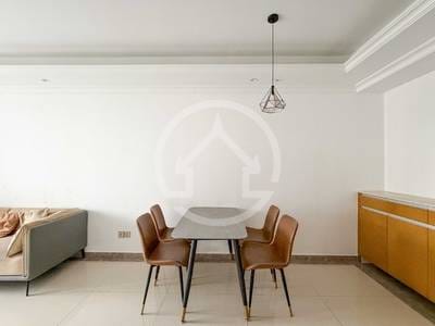 R&F CITY | Zařízeno Condo For Sale & Rent