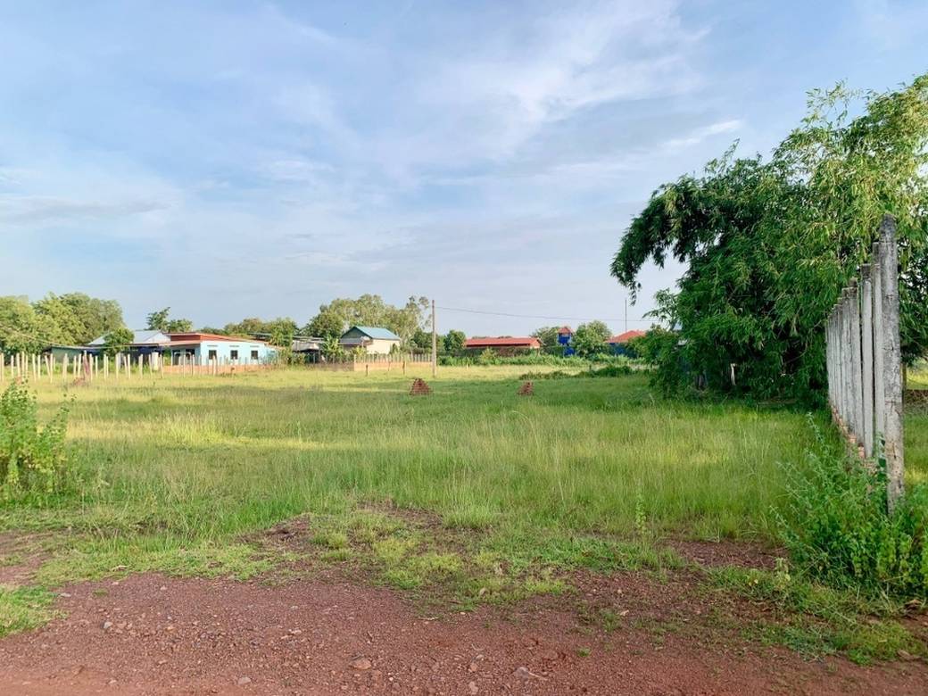 Land For Sale in Chreav, Siem Reap