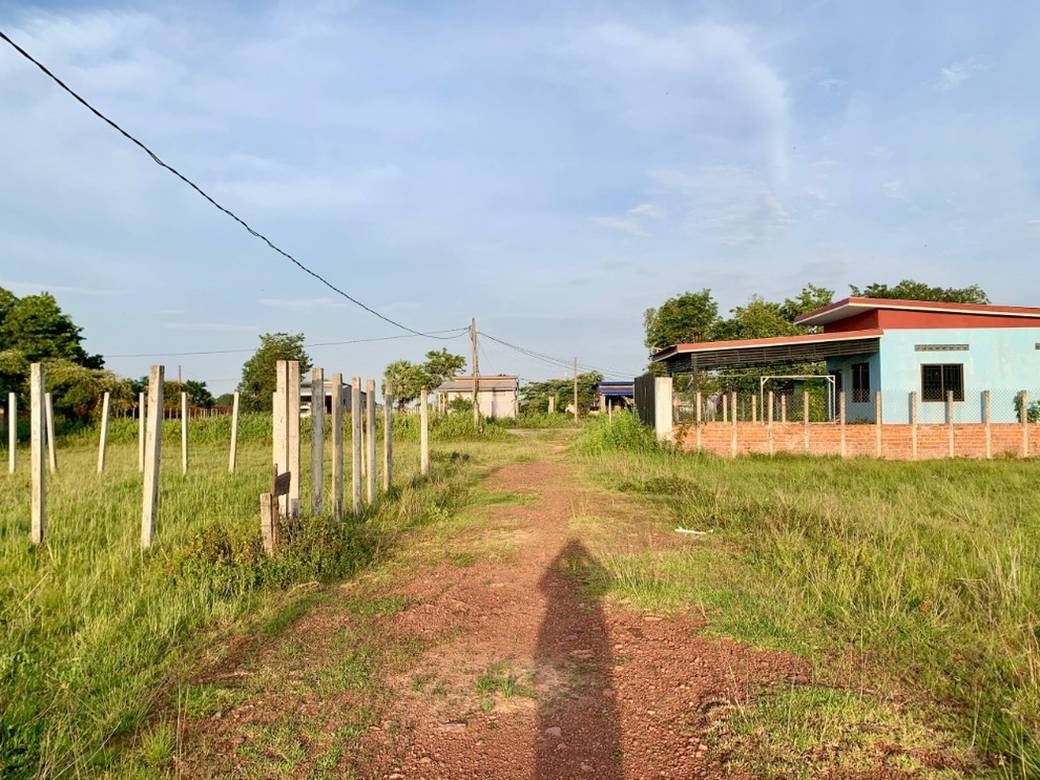 Land For Sale in Chreav, Siem Reap
