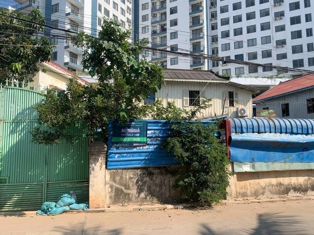 Lot For Sale in Chroy Changvar $600,000