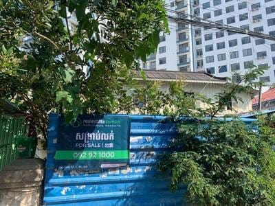 Lot For Sale in Chroy Changvar, Chroy Changvar, Phnom Penh
