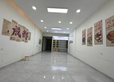 Borey Peng Huoth: The Star Platinum Polaris​ I | 居住面積3-378㎡の店舗付住宅賃貸物件（Chbar Ampov）