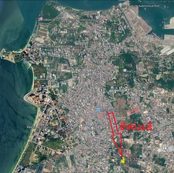 ដី សំរាប់លក់ នៅ Sangkat Buon, Sihanoukville