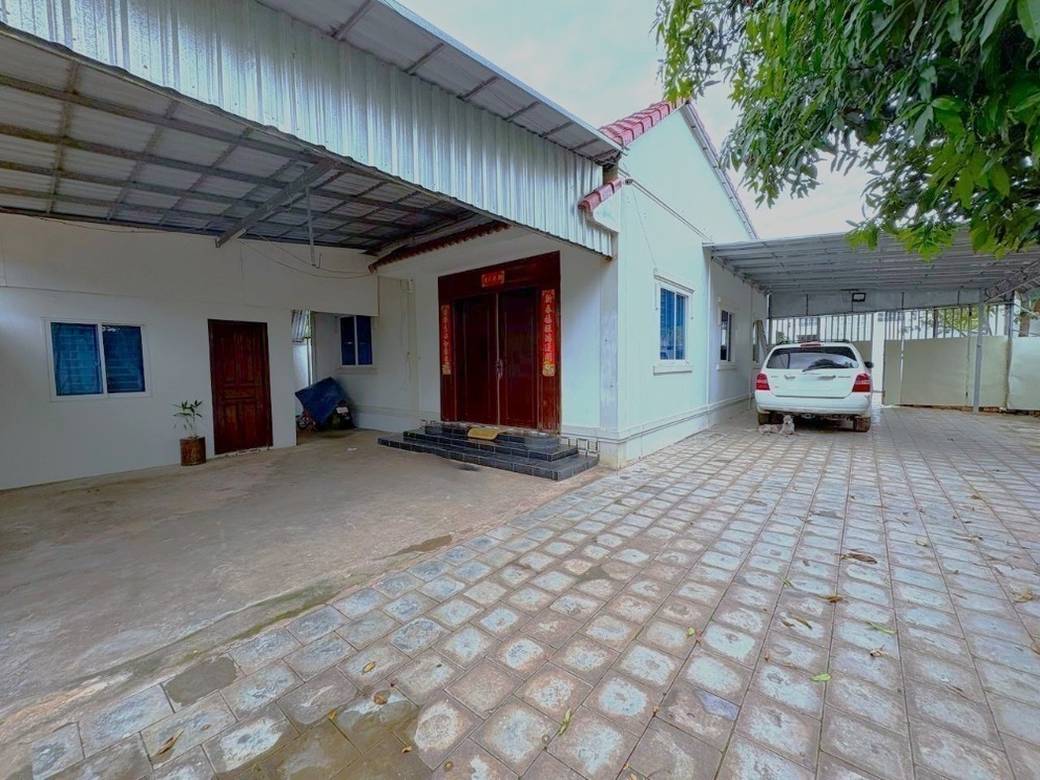 $350 House
