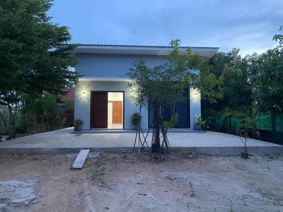 $250 House