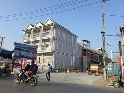   , Chaom Chau, Por Sen Chey, Phnom Penh