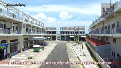 ព្រែកព្នៅ, ព្រែកព្នៅ, ភ្នំពេញ