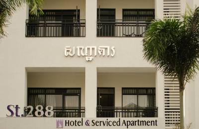 万景岗2分区（BKK2), 桑园区, 金边