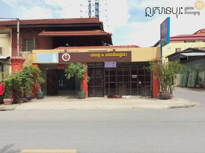 Shophouse