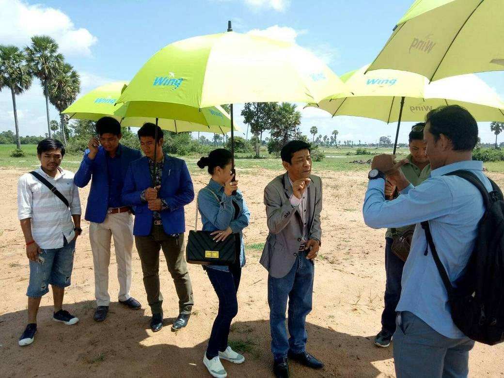 ANGKOR TRUE LAND | 土地出售，位于Samraong Leu县, Angk Snuol市, 干拉省