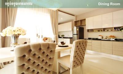  , Nirouth, Chbar Ampov, Phnom Penh