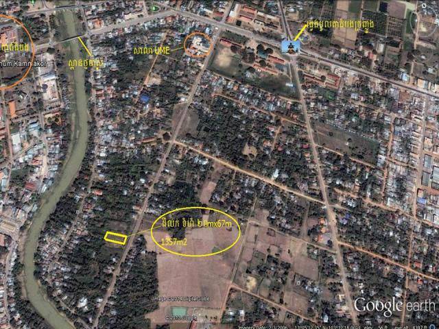 -, Preaek Preah Sdach, Battambang, -, Battambang