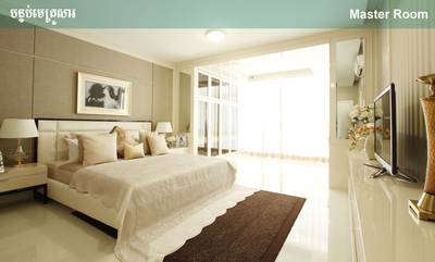  , Nirouth, Chbar Ampov, Phnom Penh