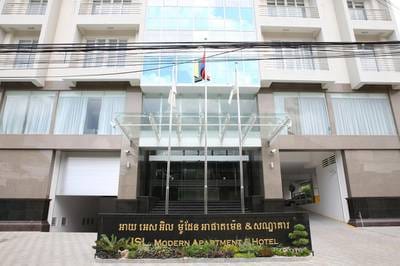 ISL Modern Apartment | $680 公寓