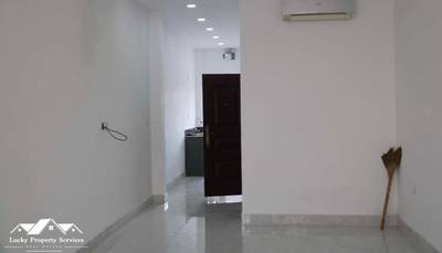 Flat House