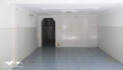 Flat House