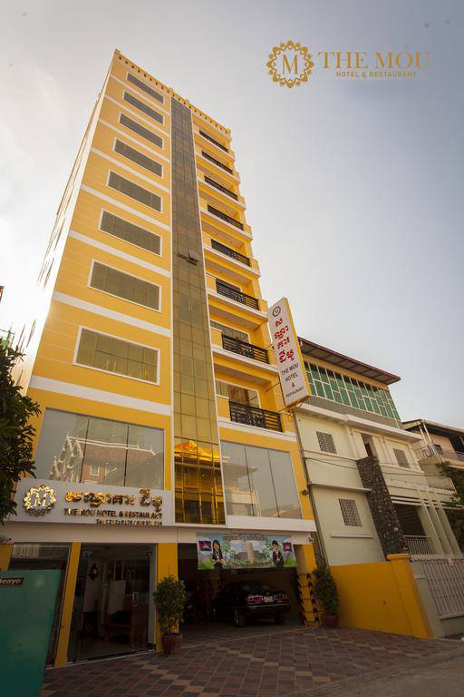 The Mou Apartment | $540 Condo