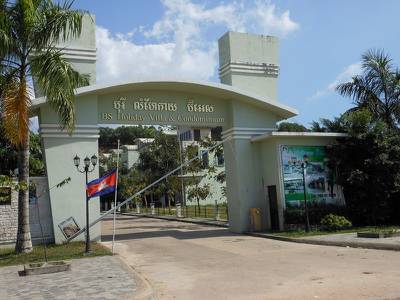 Holiday Borey BS, Sangkat Pir, シアヌークビル, シアヌークビル