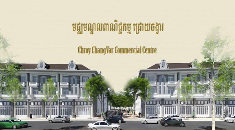 Preaek Lieb, Chroy Changvar, Phnom Penh