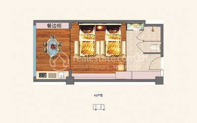    , 三号分区, 西哈努克市, 西哈努克市
