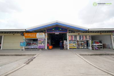 4 National Road Number 4, 潮州, 普森芷区, 金边