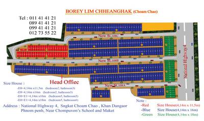 Chaom Chau, Por Sen Chey, Phnom Penh