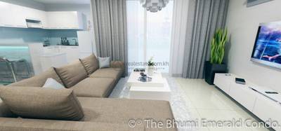 The Bhumi Emerald