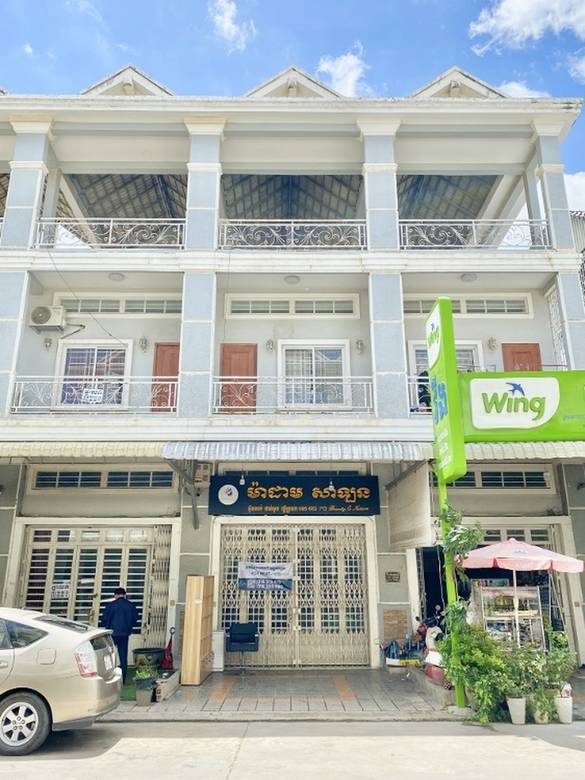 Borey Vimean Phnom Penh | $600 Dům
