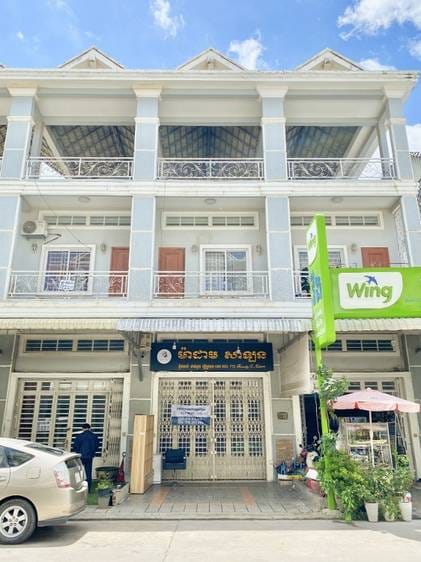 Borey Vimean Phnom Penh | $600 Dům
