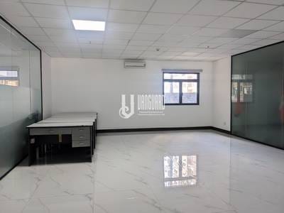 Offices For Rent in Russey Keo POA