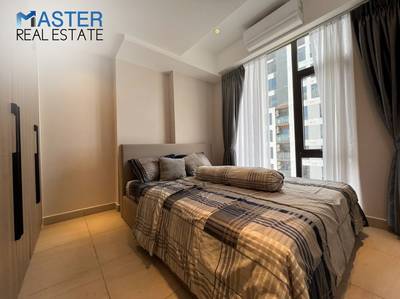 Furnished Condo For Rent