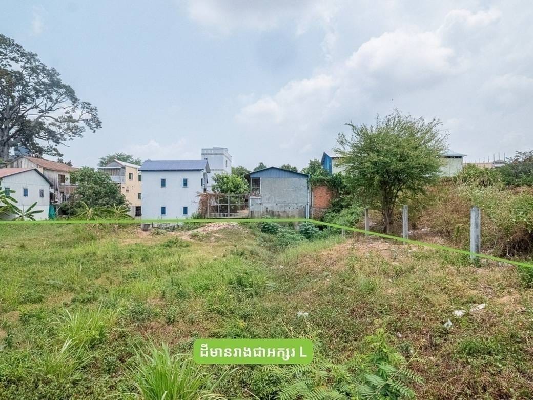 Chbar Ampov土地出售，价格面议