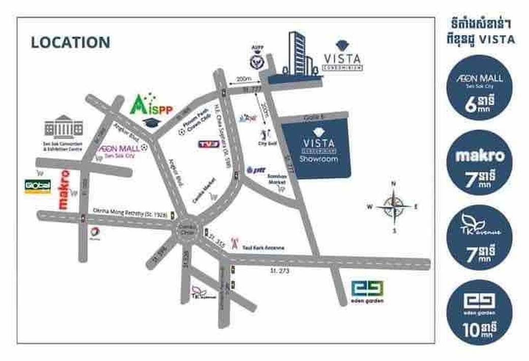 Vista Condominium | $1 Condo