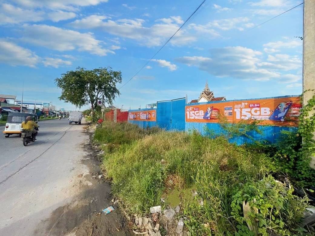 Lot For Sale & Rent w Dangkao $450,000