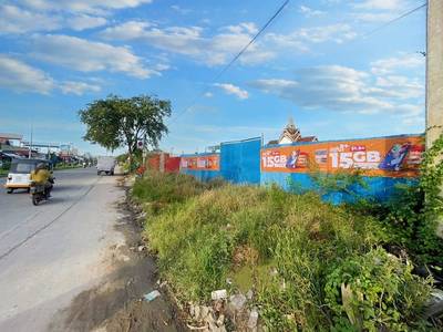 Lot For Sale & Rent w Dangkao $450,000