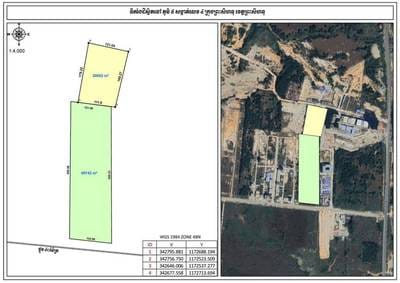 49,742 sqm Land Size Земля Для Продажи