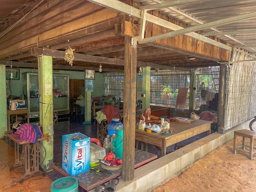 $600 House