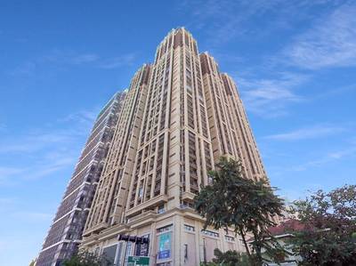 The Heartland Condominium | $50,000 Flat