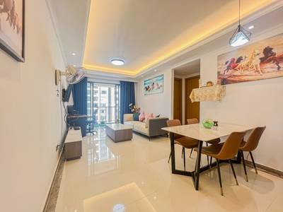 R&F CITY | Zařízeno Condo For Sale & Rent